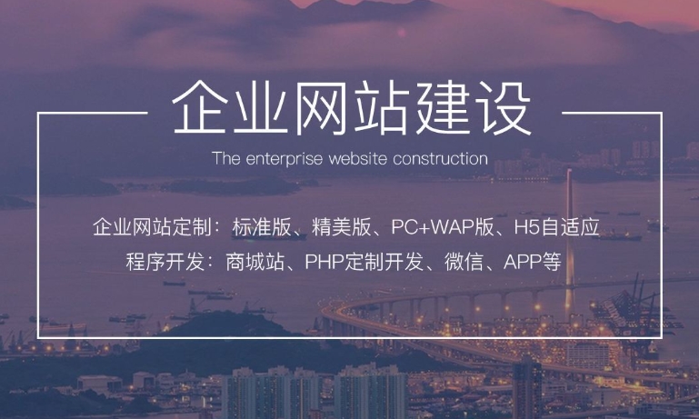 網(wǎng)站建設要多少錢？如何科學評估與控制建站成本